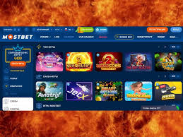 Mostbet Application Evaluation